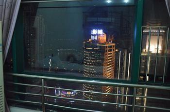 Yangguang Xingzuo Apartment Hotel Csungking Kültér fotó