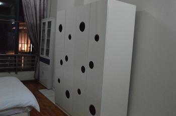 Yangguang Xingzuo Apartment Hotel Csungking Kültér fotó